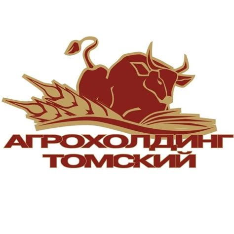 Говяжьи помыслы «господина Н». Почему Тиссен сидит под домашним арестом