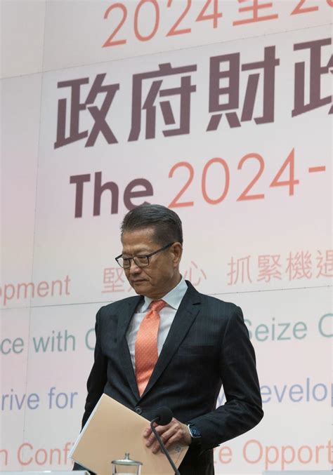 財政預算案2024｜稱交椅洲人工島發展後於北都 陳茂波：或比原來2025年填海目標遲 更新 Am730