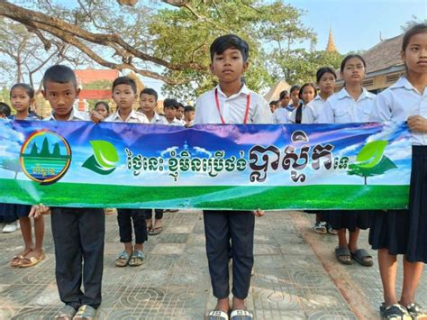 The Khmer Today The Clean Cambodia Khmer Can Do Campaign Will Be