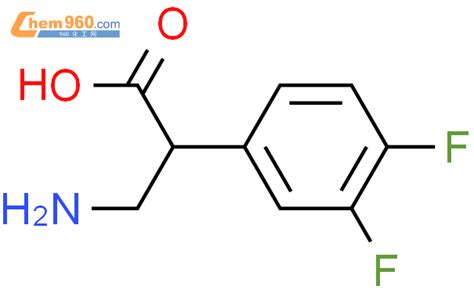 3 amino 2 3 4 difluorophenyl propanoic acidCAS号1060814 65 4 960化工网