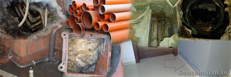 Утечка воды из канализации – причина затопления зданий и квартир ...