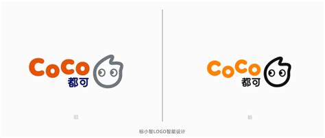 Coco都可logo品牌升级，又被奶茶店logo可爱到了！ 标小智