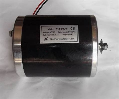 My1020 500w Dc 36v Brush Motor Electric Tricycle Dc High Speed