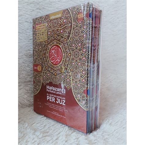 Jual Al Quran Per Juz Perkata Latin Buku Hafazan Full Colour