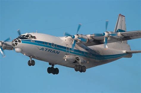 Antonov An 12 Cub Photos History Specification