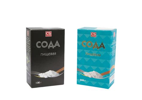 Сода пищевая