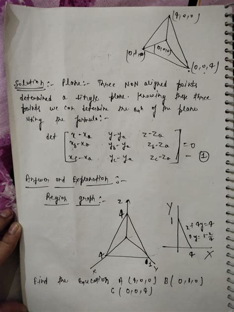 Solved Evaluate The Triple Integral Exydv Where E Is The Solid