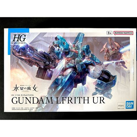 Gundam Lfrith Ur Hg Gundam Witch From Mercury Bandai Gunpla