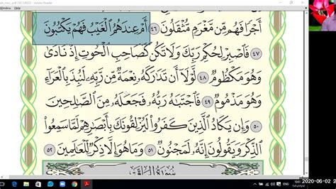 Surah Al Qalam Ayat 43 Al Qalam 16 43 The Noble Qur An Juz 29 Page