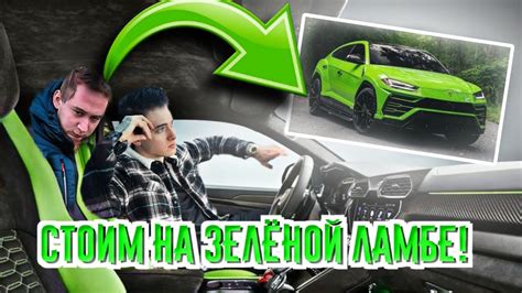 Отсылка из нового видео Макса Ващенко к покупке новой машины! - YouTube