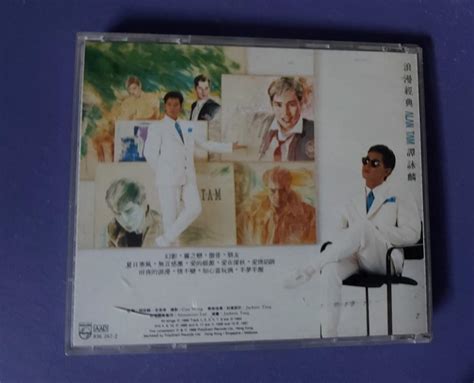 Alan Tam Cd T Cd Dvd