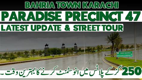 Sq Yard Plots Bahria Town Karachi Latest Update Precinct