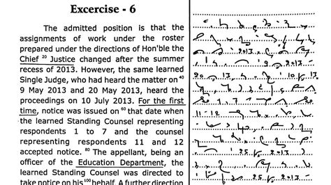 66 Legal Dictation 100 WPM Judgment Dictation 100 Wpm Ahc Steno High