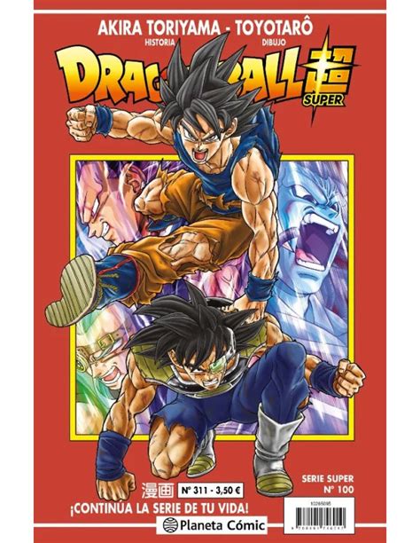 Comprar Dragon Ball Serie Roja 311 Dragon Ball Super nº 100 Mil