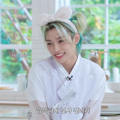 felix - skz code ep.39 | 펠릭스, 남자들, 내 남편