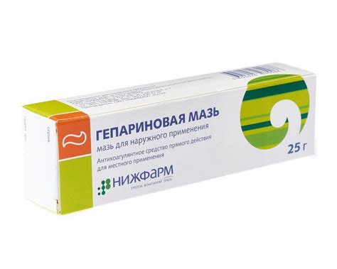 Гепариновая мазь Нижфарм 25г купить в Москве по цене от 135 рублей