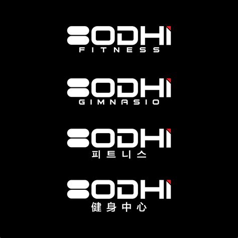 bodhi fitness center
