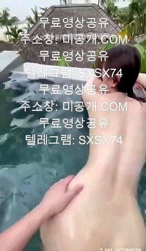 Watch 골반이 아름다운 국산야동 한국야동 최신야동 Asian Korea Korean Porn SpankBang