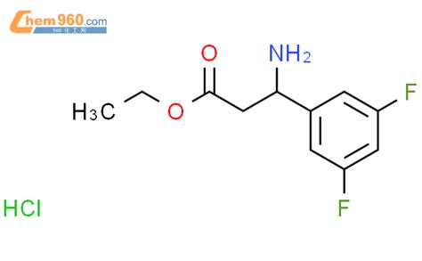 3 氨基 3 35 二氟苯基丙酸乙酯盐酸盐「cas号：149193 87 3」 960化工网
