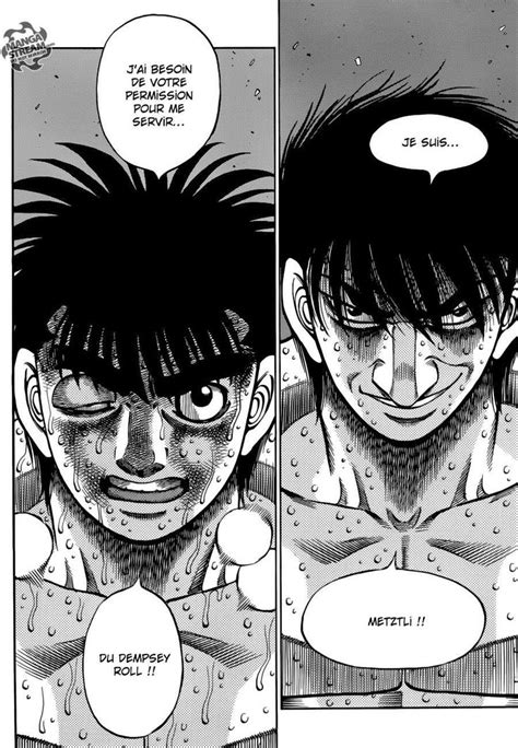 Pin By Player Killer On Hajime No Ippo Box Manga Perspective Art Manga