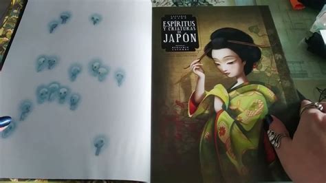 Espíritus y criaturas de Japón ilustrado por Benjamin Lacombe y escrito