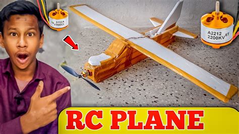 RC PLANE Kaise Banate Hai How To Make RC Plane At Home Full Explain