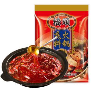 Chongqing Hotpot Hot Spicy Paste G