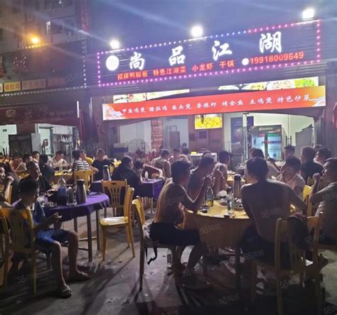 【4图】固戍工业区外摆铺适合各类夜宵烧腊火锅大餐饮无转让费进场费旺铺深圳宝安领航城南昌第三新村南昌路商铺商铺租售生意转让出租 深圳58同城