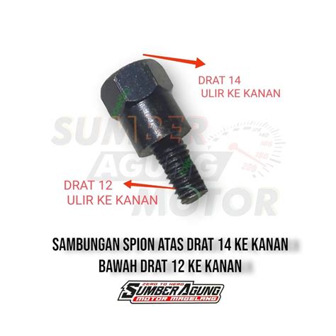 Jual BAUT ADAPTER PENINGGI SAMBUNGAN SPION SUZUKI KE HONDA ATAS DRAT 14