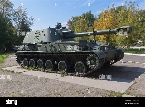 Soviet 152 Mm Gun Hi Res Stock Photography And Images Alamy