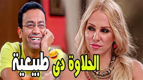 اقوى ساعة كاملة من الكوميديا مع دووله وشرين رضا 🔥😍 البازار نور بيكي اوى اوى 🤣🤣 Youtube