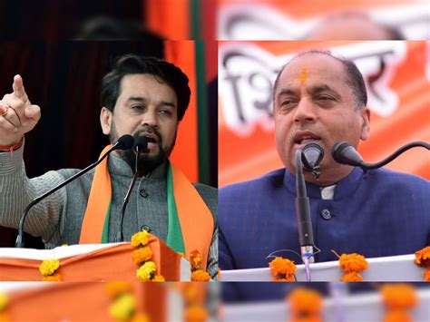 Himachal Pradesh Exit Poll 2022 Update 12 Percent People Want Anurag