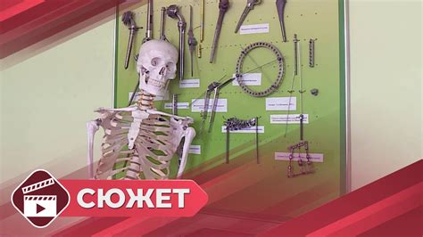 Врачи-травматологи отметили профессиональный праздник в Якутии - YouTube