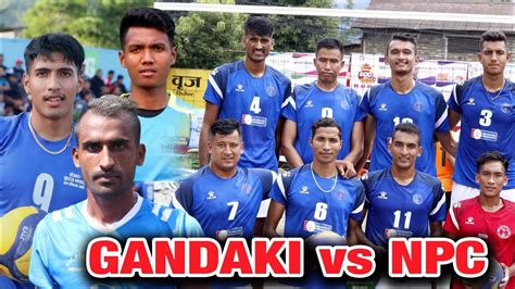 Npc Vs Gandaki Pokhara Rangasala Volleyball Live Youtube