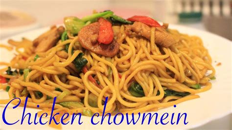 chicken chowmein easy recipe nepali style - YouTube