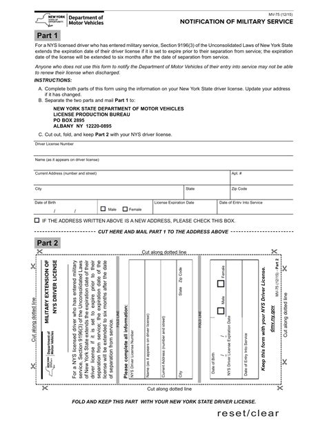 Mv 75 Form ≡ Fill Out Printable Pdf Forms Online