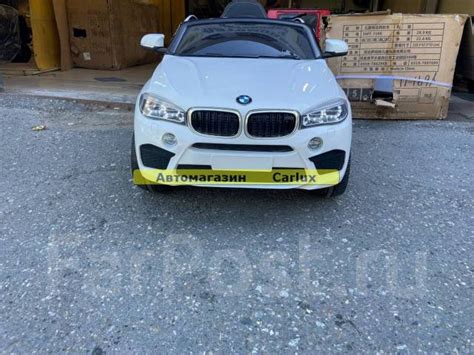 Премиум Электромобиль BMW X6 mini. Детская машинка BMW X6M. Скидки ...