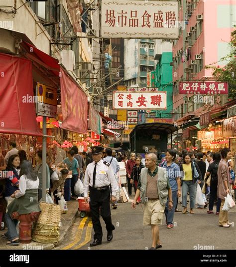 Hong Kong China, busy market bustling street scene Stock Photo: 5786570 ...