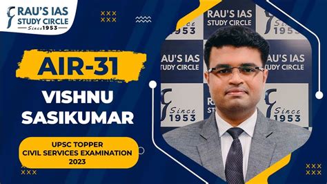 Vishnu Sasikumar AIR 31 UPSC CSE 2023 Topper IGP UPSC IAS Topper