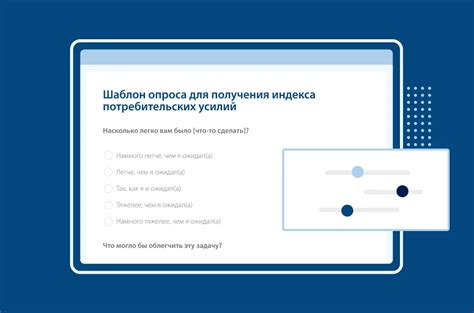 Платформа оценки удовлетворенности клиентов | SurveyMonkey