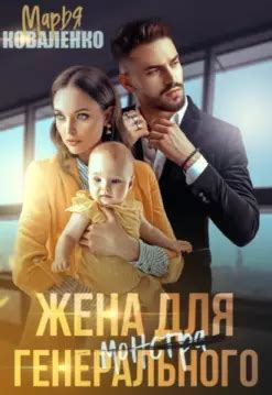 Скачать книги 2023 года бесплатно в fb2, epub, rtf, txt - ВКниге