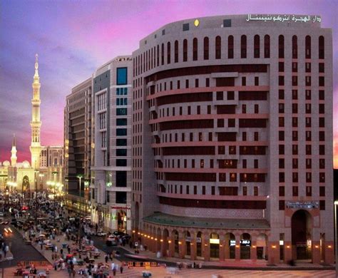 Dar Al Hijra InterContinental Hotel - Book Your Room Now! - Welcome Saudi