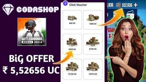 BGMI UC PURCHASE CHEAP PRICE BIG OFFER BGMI UC PURCHASE BGM UC FREE