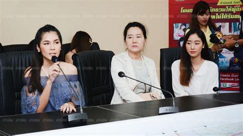 Diễn viên phim sex Thái bị bắt vì quảng bá cá độ World Cup