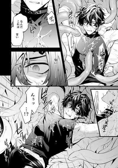 Flowers Bloom Nhentai Hentai Doujinshi And Manga