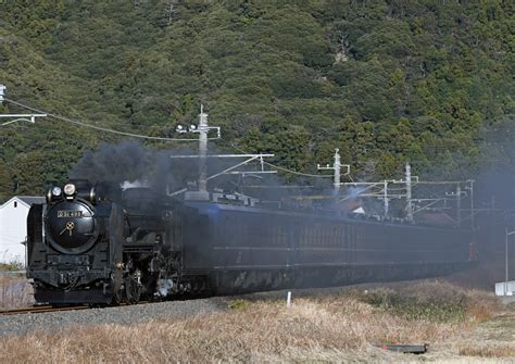 Sl館山 試運転を撮影 ばんばんの鉄道放浪記