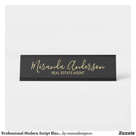 Professional Modern Script Black And Gold Desk Name Plate Desk Name