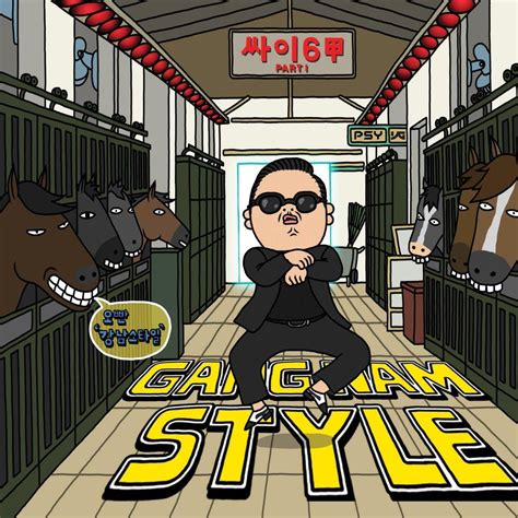 Gangnam Style Wallpapers Wallpaper Cave