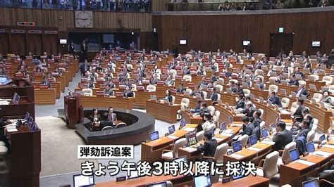 朴大統領の弾劾訴追案 きょう採決（2016年12月9日掲載）｜日テレnews Nnn