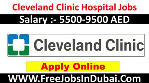 Cleveland Clinic Abu Dhabi Careers Jobs Opportunities